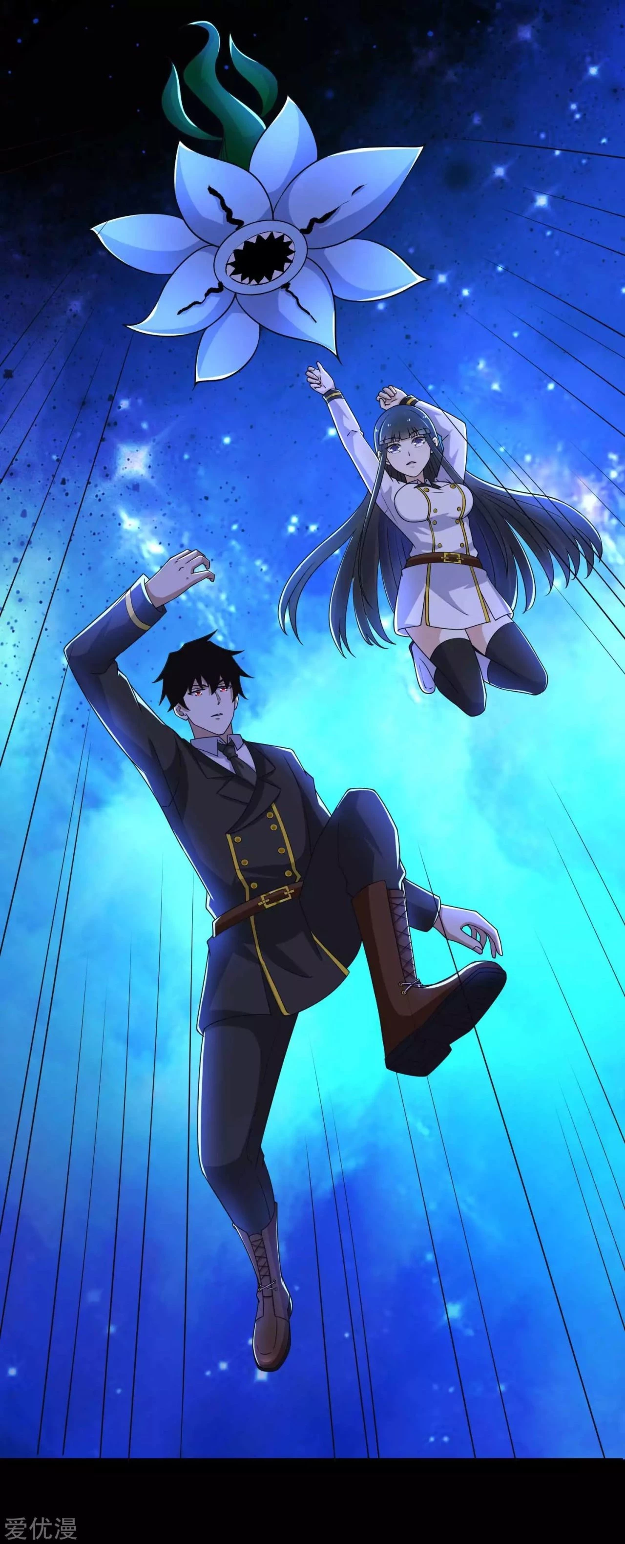 El rey del apocalipsis > Capitulo 185 > Page 341